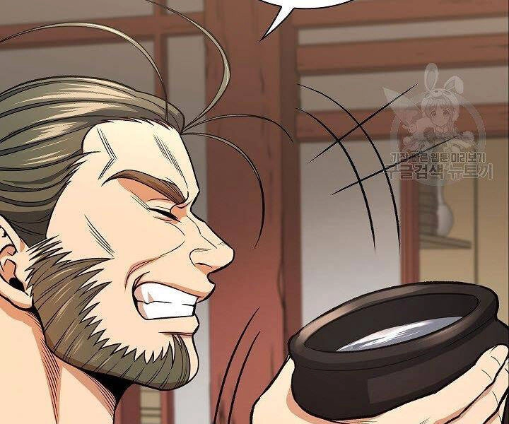 Quán Trọ Phong Ba Chapter 24 - 75