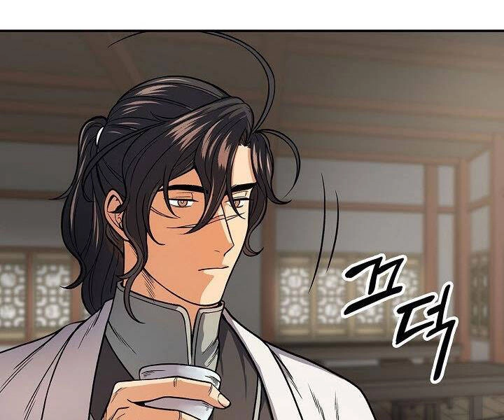 Quán Trọ Phong Ba Chapter 24 - 109