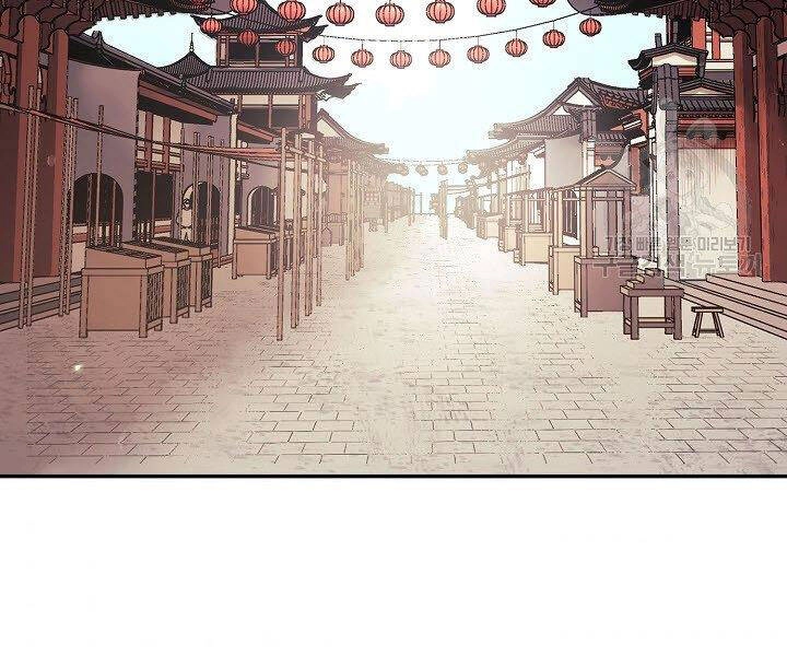 Quán Trọ Phong Ba Chapter 24 - 114