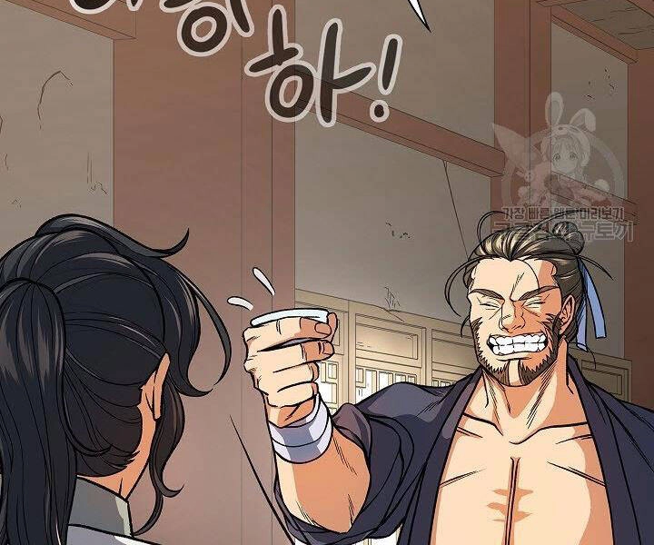 Quán Trọ Phong Ba Chapter 24 - 141