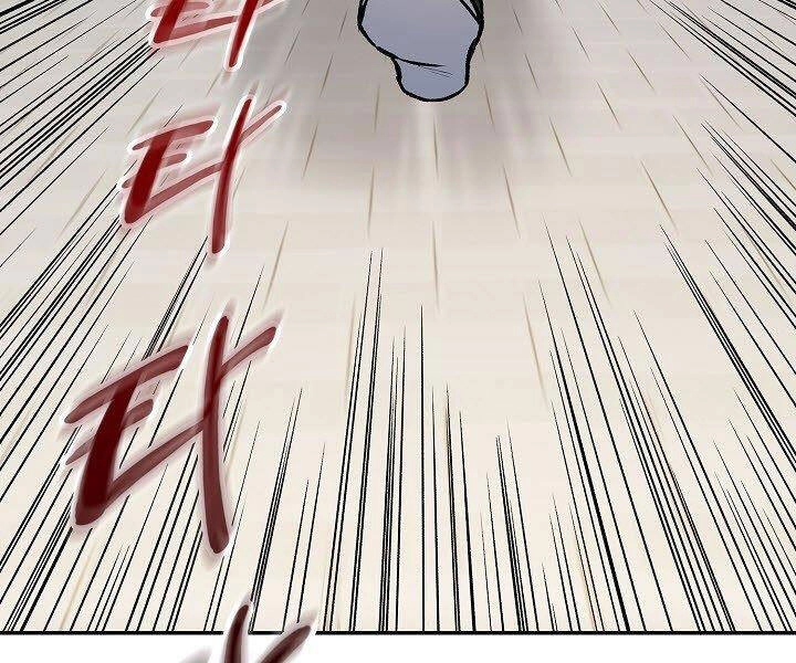 Quán Trọ Phong Ba Chapter 24 - 174