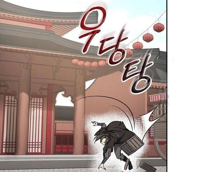 Quán Trọ Phong Ba Chapter 24 - 177