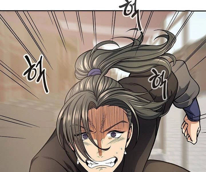 Quán Trọ Phong Ba Chapter 24 - 180