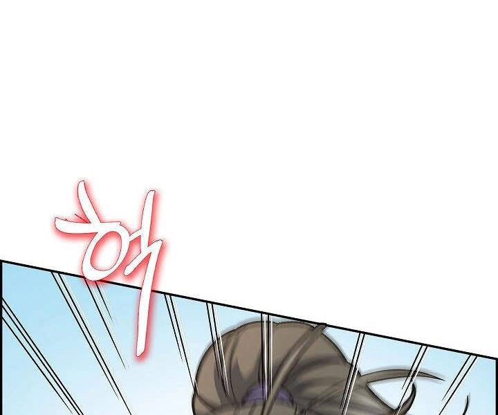 Quán Trọ Phong Ba Chapter 25 - 13