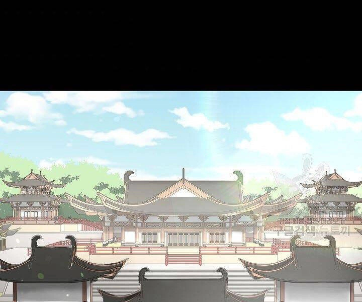 Quán Trọ Phong Ba Chapter 25 - 22