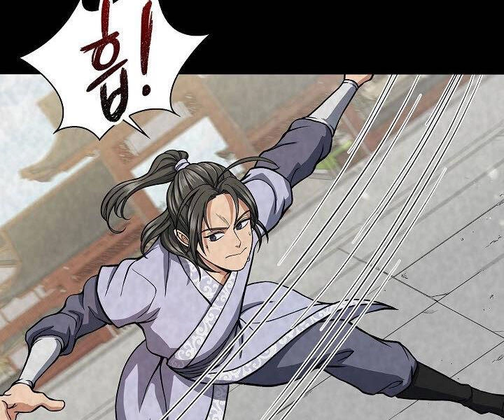 Quán Trọ Phong Ba Chapter 25 - 32