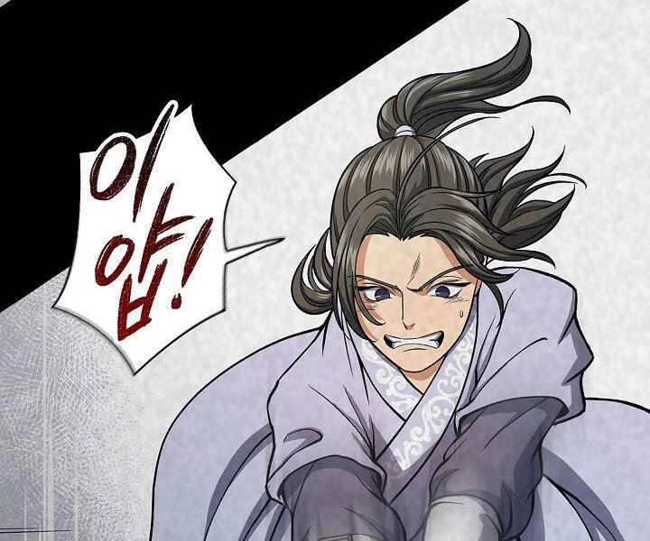 Quán Trọ Phong Ba Chapter 25 - 34