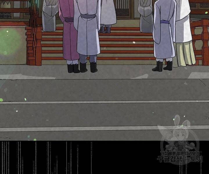 Quán Trọ Phong Ba Chapter 25 - 50