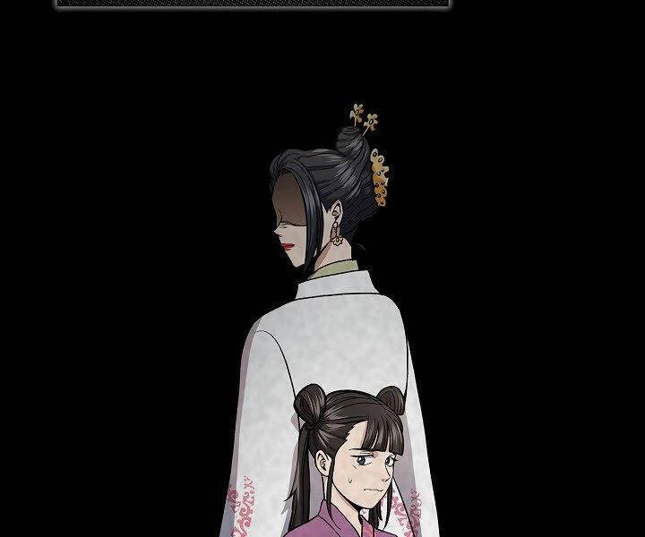 Quán Trọ Phong Ba Chapter 25 - 66