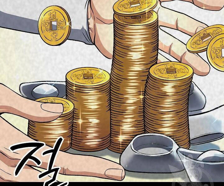 Quán Trọ Phong Ba Chapter 25 - 86