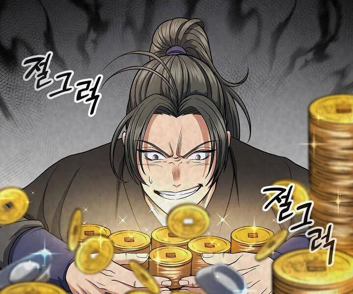 Quán Trọ Phong Ba Chapter 25 - 89