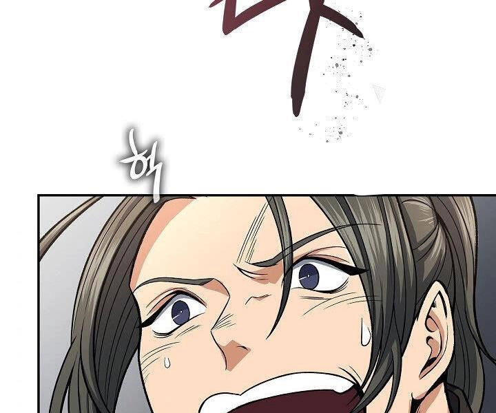 Quán Trọ Phong Ba Chapter 25 - 94