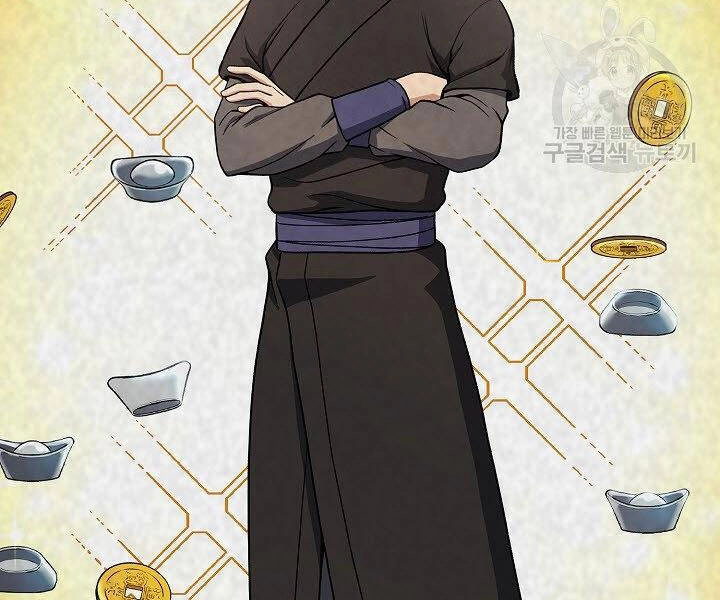 Quán Trọ Phong Ba Chapter 25 - 104