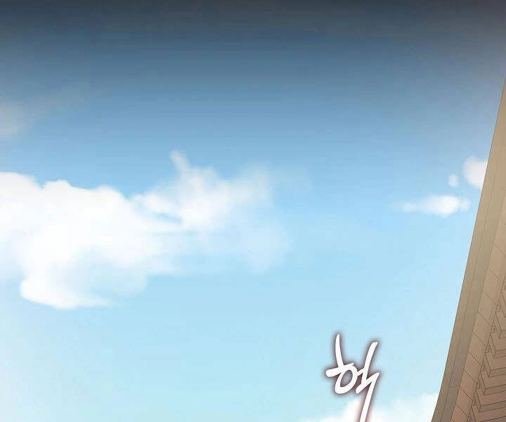 Quán Trọ Phong Ba Chapter 25 - 120