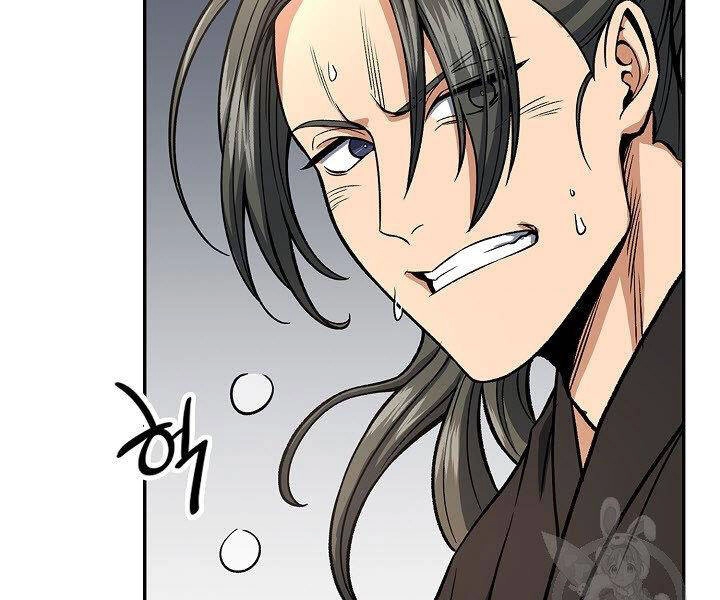 Quán Trọ Phong Ba Chapter 25 - 124