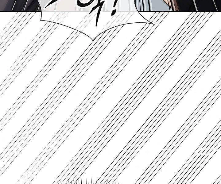 Quán Trọ Phong Ba Chapter 25 - 136