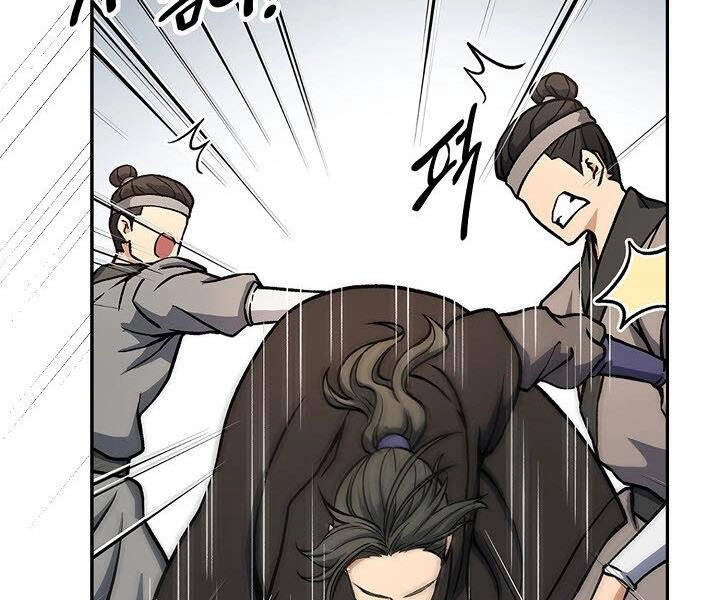 Quán Trọ Phong Ba Chapter 25 - 138