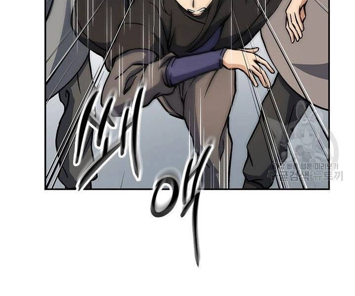 Quán Trọ Phong Ba Chapter 25 - 139