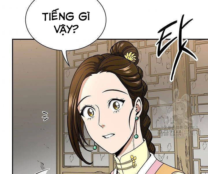 Quán Trọ Phong Ba Chapter 25 - 175