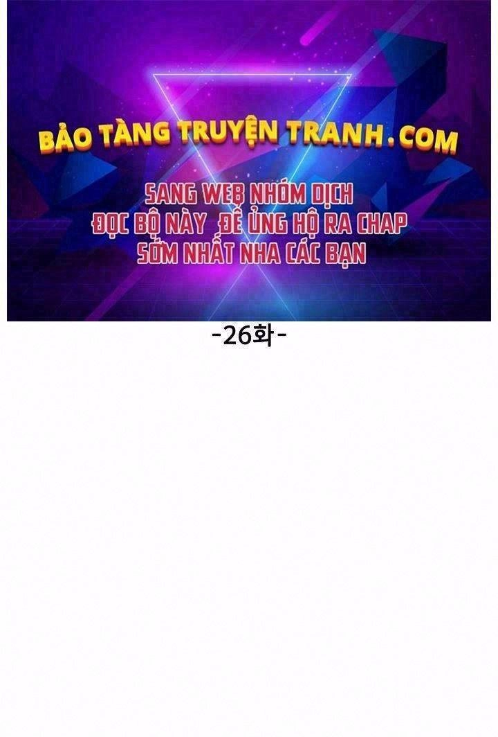 Quán Trọ Phong Ba Chapter 26 - 1