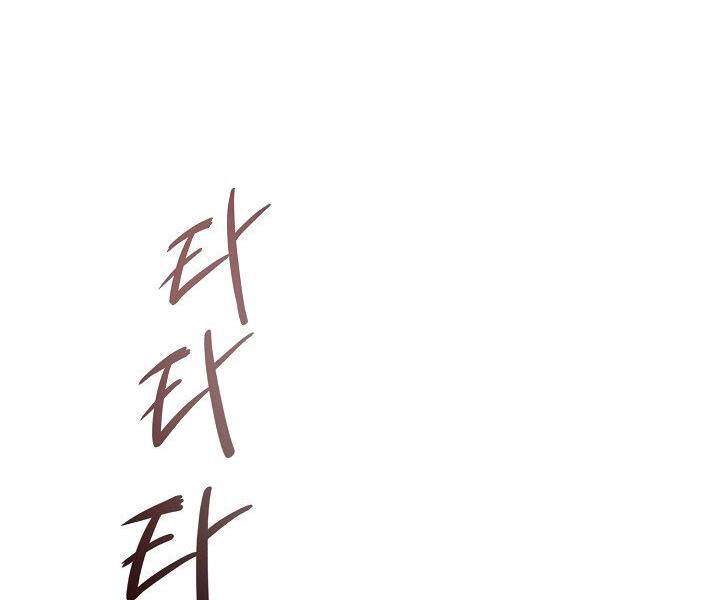 Quán Trọ Phong Ba Chapter 26 - 3