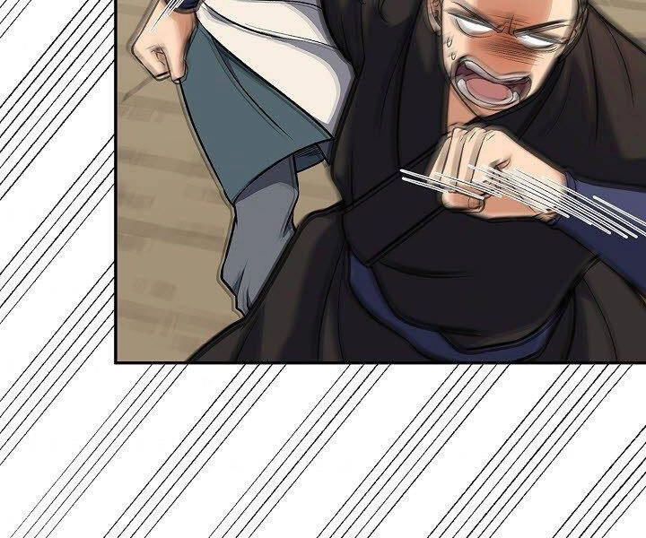 Quán Trọ Phong Ba Chapter 26 - 16