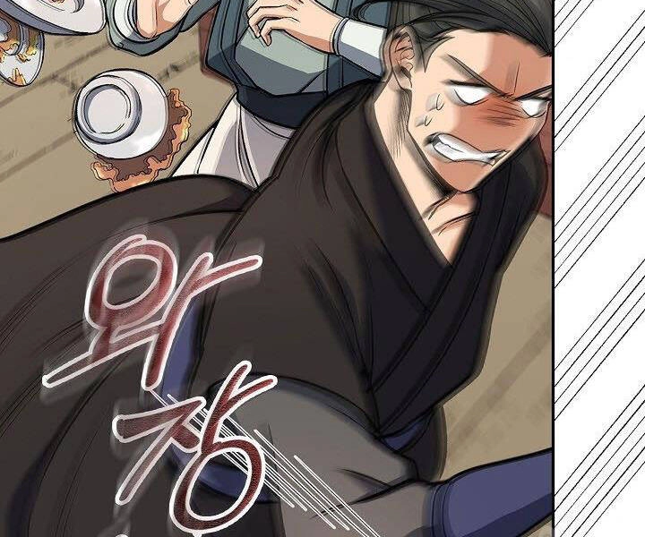 Quán Trọ Phong Ba Chapter 26 - 18