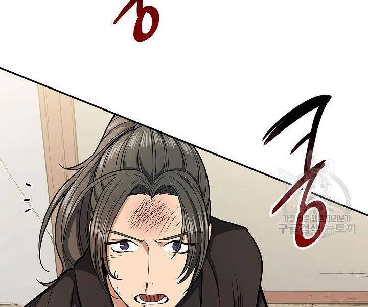 Quán Trọ Phong Ba Chapter 26 - 32