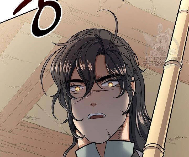 Quán Trọ Phong Ba Chapter 26 - 37