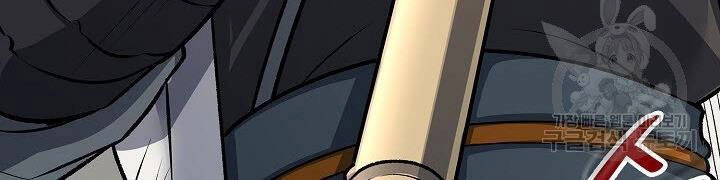 Quán Trọ Phong Ba Chapter 26 - 39