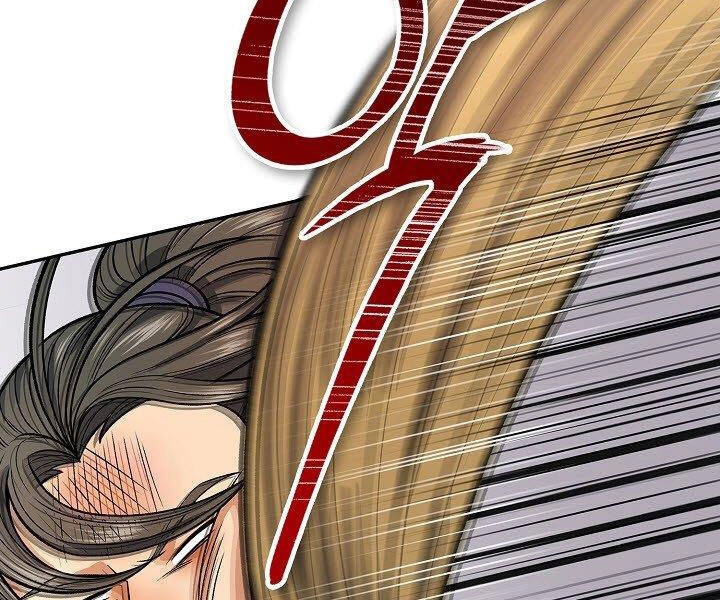 Quán Trọ Phong Ba Chapter 26 - 55