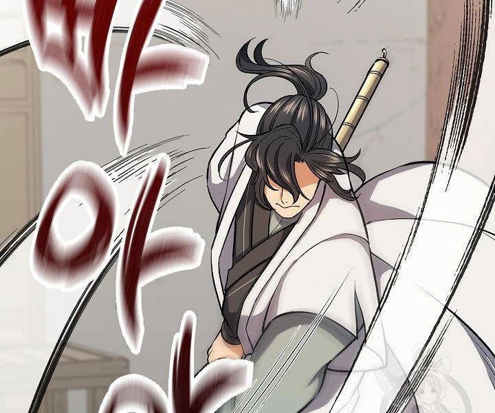 Quán Trọ Phong Ba Chapter 26 - 67