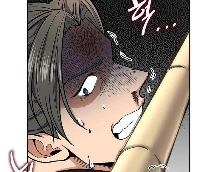 Quán Trọ Phong Ba Chapter 26 - 84