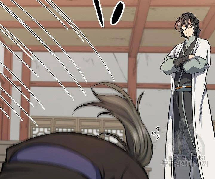 Quán Trọ Phong Ba Chapter 26 - 88