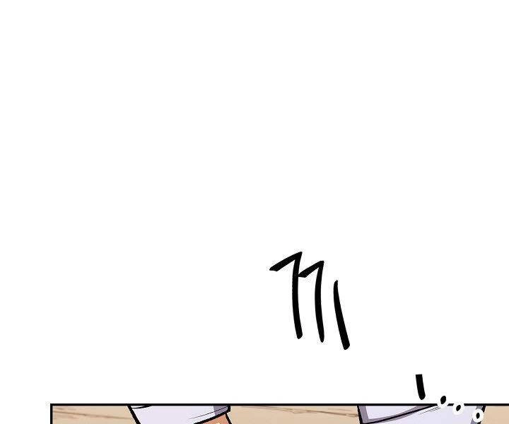 Quán Trọ Phong Ba Chapter 26 - 117