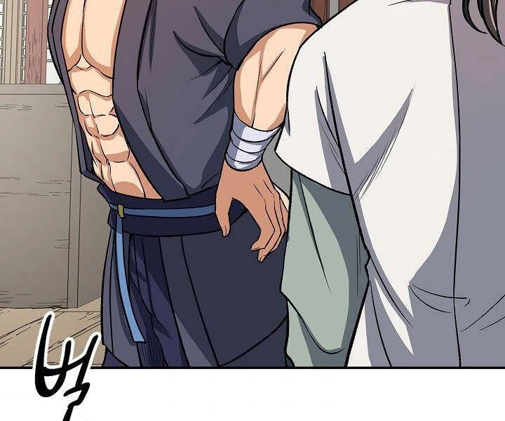 Quán Trọ Phong Ba Chapter 26 - 133