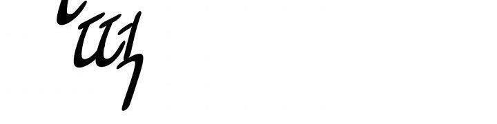 Quán Trọ Phong Ba Chapter 26 - 134