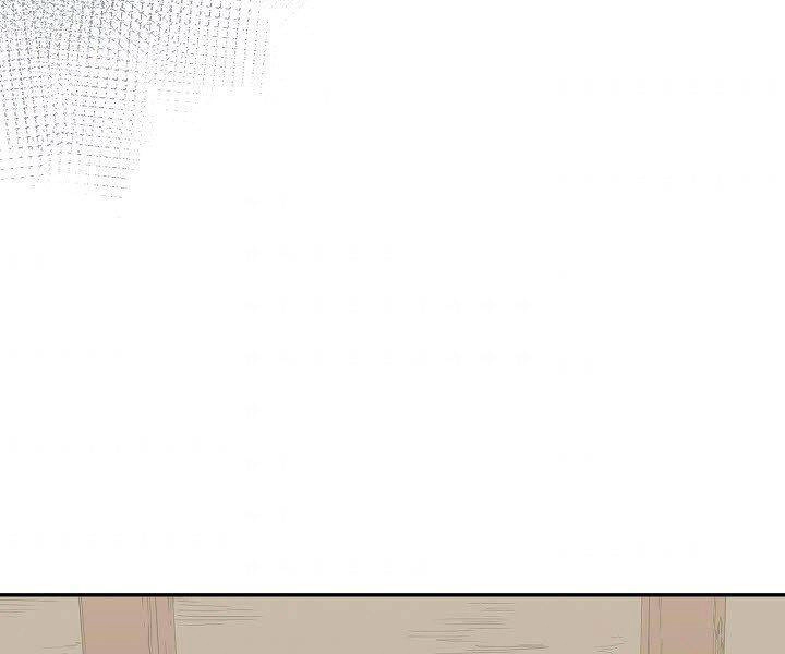 Quán Trọ Phong Ba Chapter 26 - 151