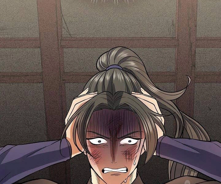 Quán Trọ Phong Ba Chapter 26 - 153