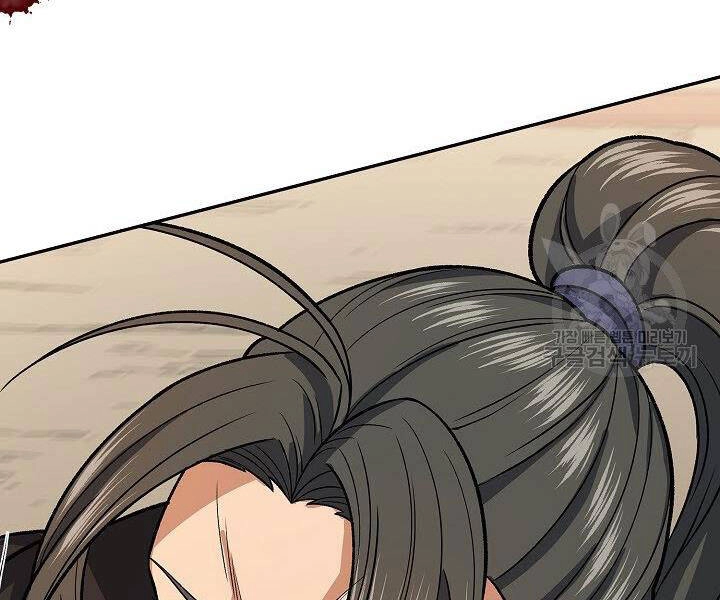 Quán Trọ Phong Ba Chapter 26 - 158