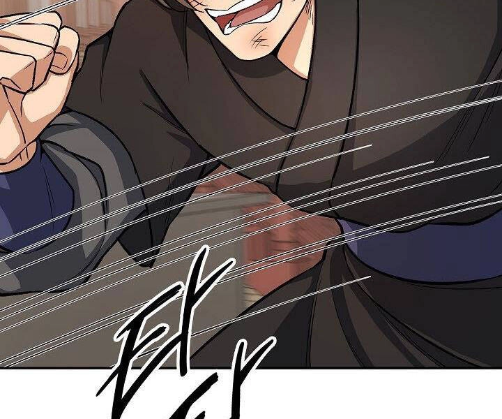 Quán Trọ Phong Ba Chapter 26 - 166