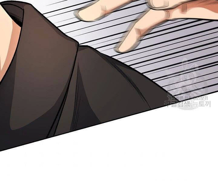 Quán Trọ Phong Ba Chapter 26 - 169