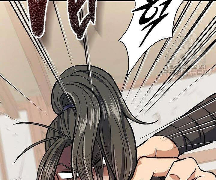 Quán Trọ Phong Ba Chapter 26 - 171