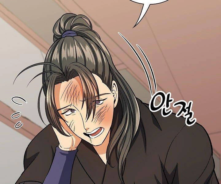 Quán Trọ Phong Ba Chapter 27 - 22