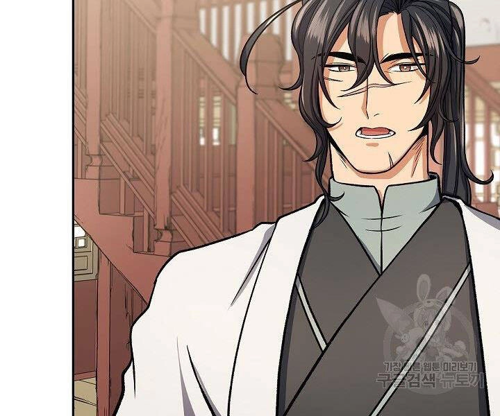 Quán Trọ Phong Ba Chapter 27 - 32