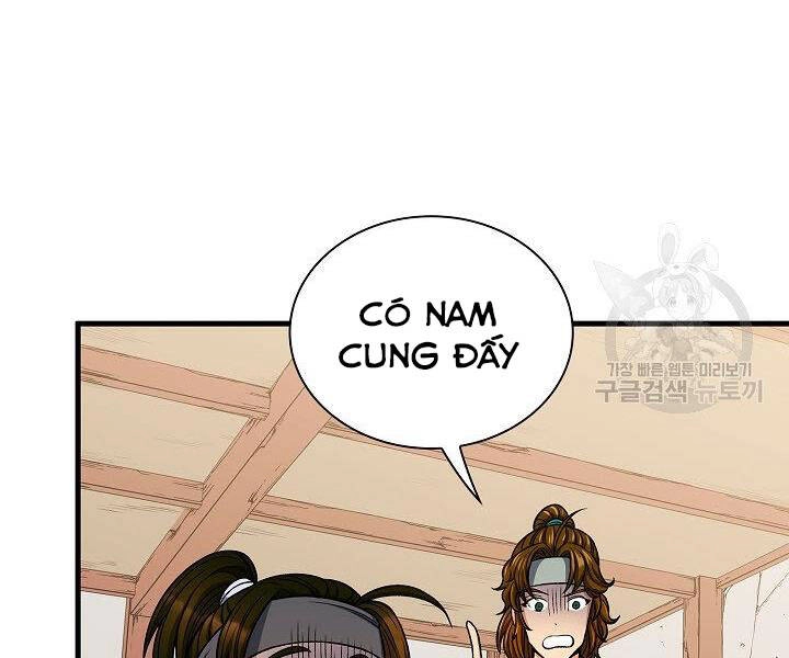 Quán Trọ Phong Ba Chapter 27 - 46