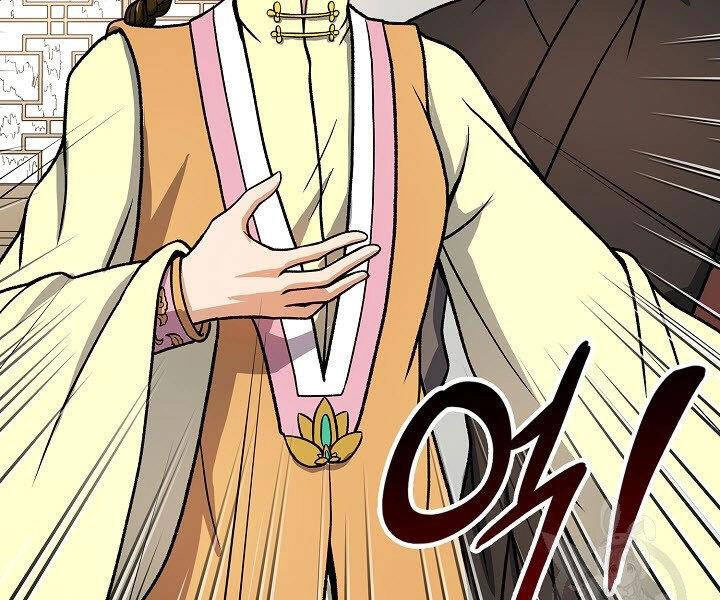 Quán Trọ Phong Ba Chapter 27 - 72