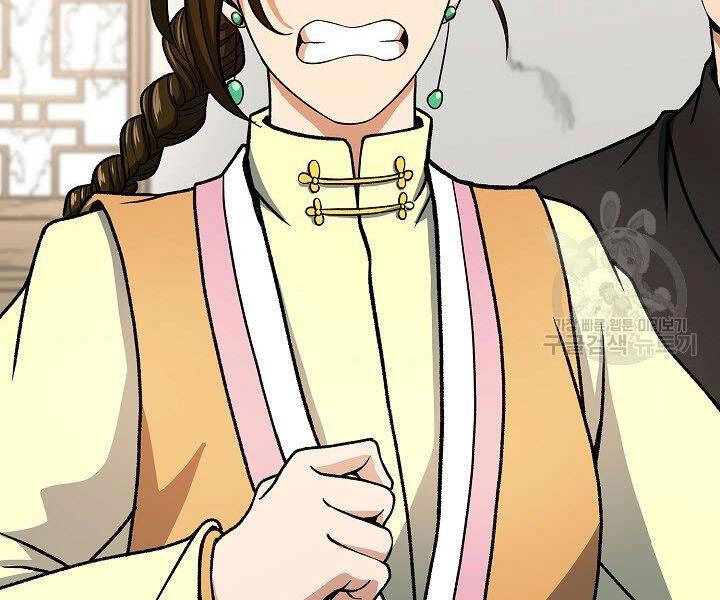 Quán Trọ Phong Ba Chapter 27 - 78