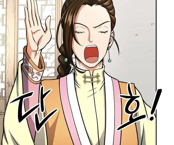 Quán Trọ Phong Ba Chapter 27 - 91