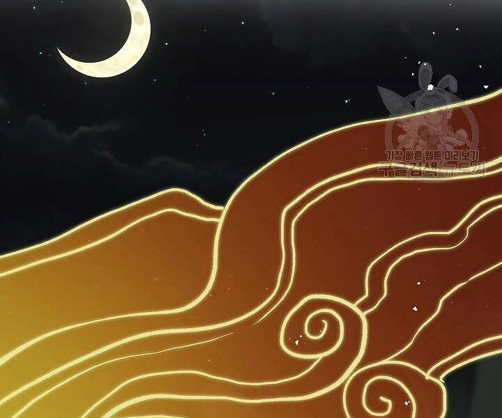 Quán Trọ Phong Ba Chapter 27 - 102